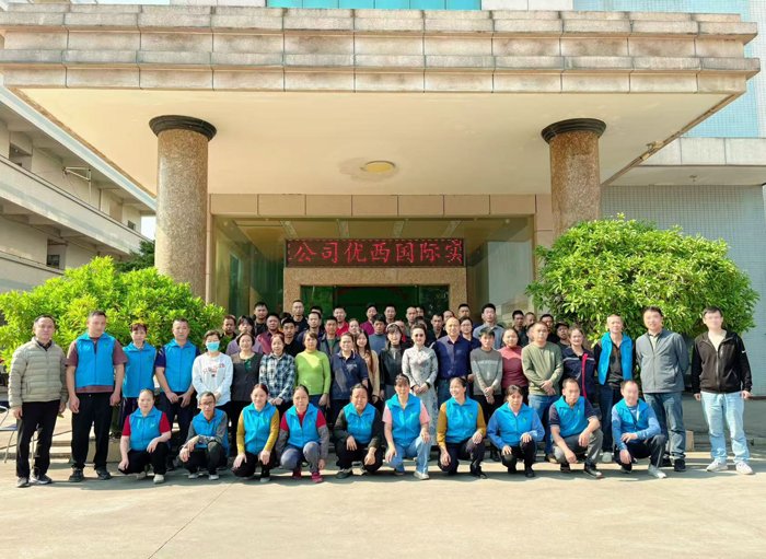 辦公區(qū)域及展廳